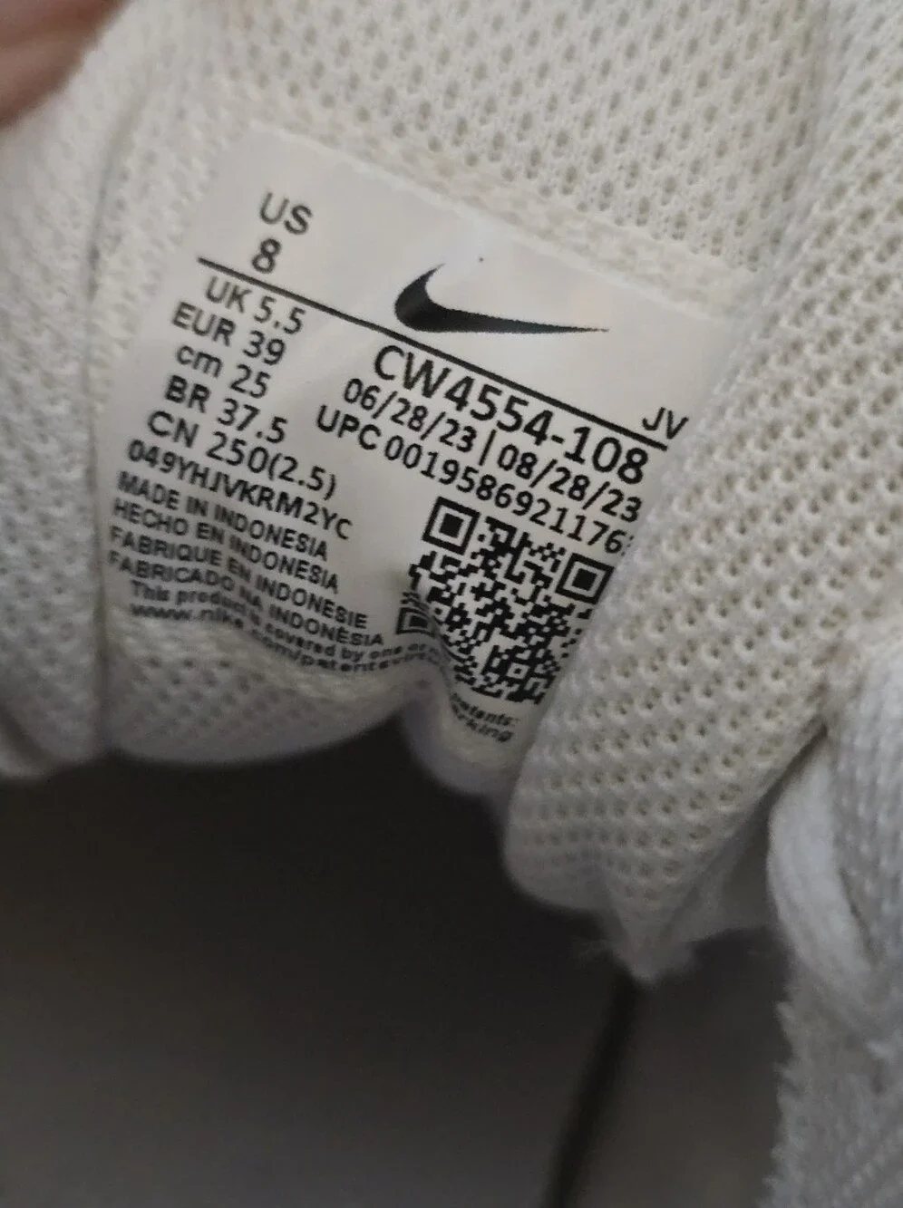 Nike women’s air